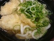 ܂܂̂肤ǂvēX̓eʐ^1