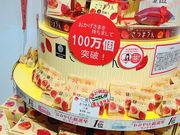 ݂̏֎ԓ  FT[rXGAij̓eʐ^1