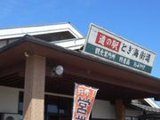 Ⴝ낤̓̉w ƂCX̓eʐ^1