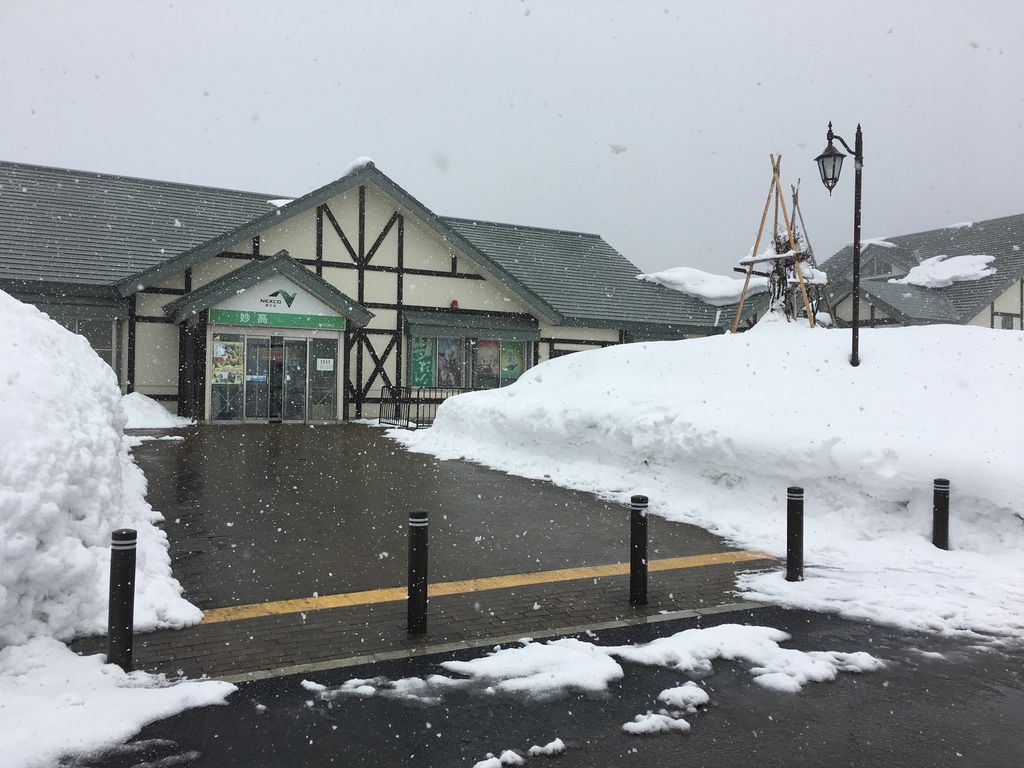 市 天気 妙高 関山