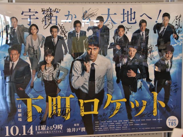 Ƃ񂳂̖@ԂĂ܂̓eʐ^5