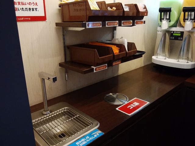 hNo[_rbOGR[ BIG ECHO ÉђʂX