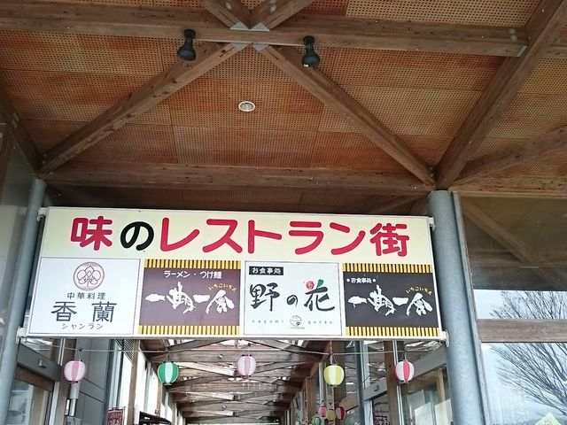 ׂɂ̓Xg܂_AOp[N݂₨