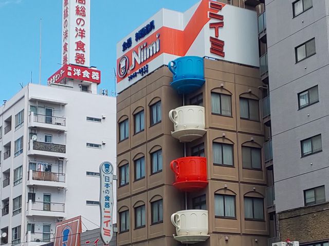 �����ϋ�����X�@�J�b�v��..._�����ϋ�����X