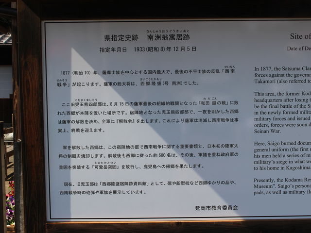 �ē���_���������h�w�Վ�����