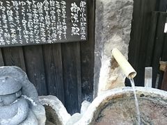 Xkv̑OH@܂ւ̓eʐ^1