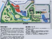 Ƃ񂳂̖@ԂĂ܂̓eʐ^3