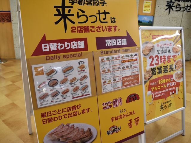 tAɂ͂QX܂܂BDȕցB́AւX܂ɂ܂܂B_ {X