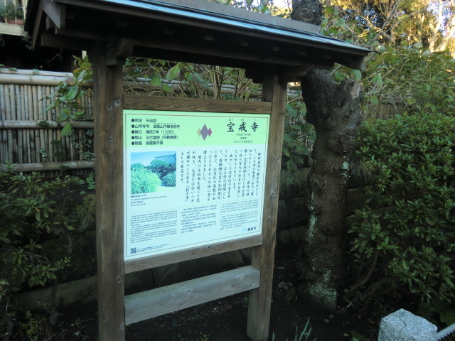 �ē��ł��B_�����