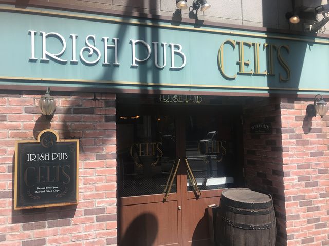 SHIN̑OH ܂ i`X̓eʐ^1