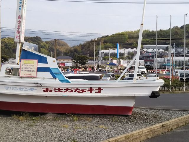 ȈȊOɁA؂ł܂I_}Z^[ȑ