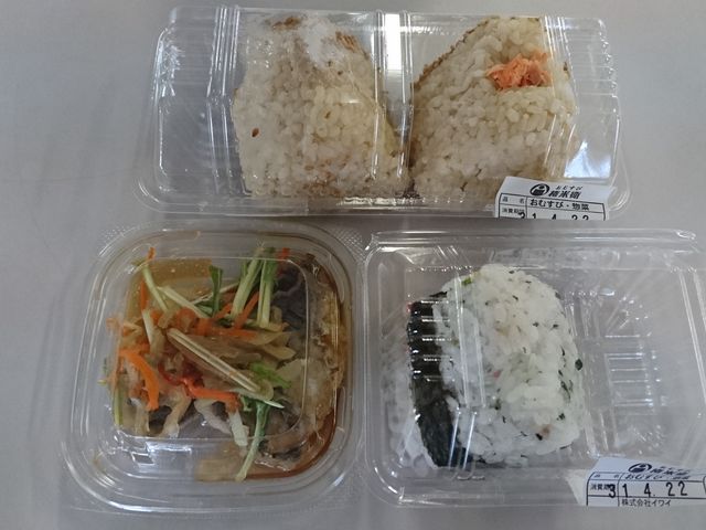 ͂炷[̂ނьĉqERX̓eʐ^1