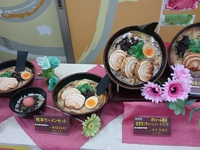 F{[Hׂ܂_XgY T[rXGA̒H