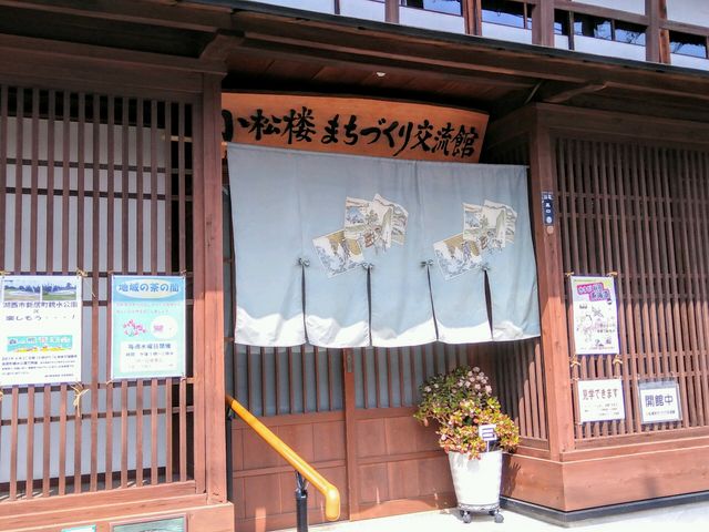 �����O�܂��Â���𗬊�_�����O�܂��Â���𗬊�