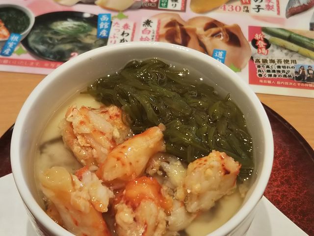 ԍ炪ɂƂ߂Ԃ̒_]iȂ₩ԓcX