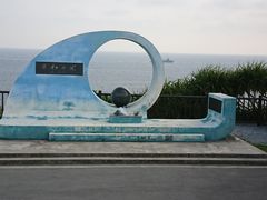 hatsuさんの平和の塔（沖縄県糸満市）への投稿写真1