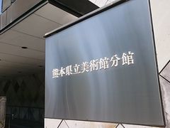 ܂܂̌F{pفiفjւ̓eʐ^1