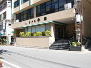 ���傤����񂳂�̉������򋽂̓��e�ʐ^2