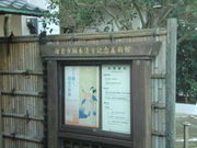 Kuda12̓LؐLOpق̓eʐ^1