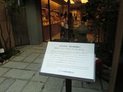 Kuda12̍i@SVO̓eʐ^1