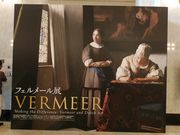 Aequaliter Nubilȃspق̓eʐ^1