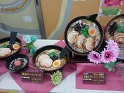 ܂܂̃XgY T[rXGA̒H̓eʐ^1