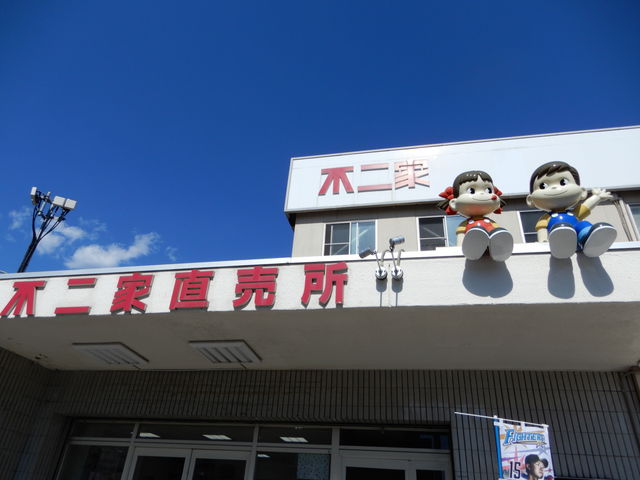 qf̕s DyH꒼iFUJIYAj̓eʐ^1