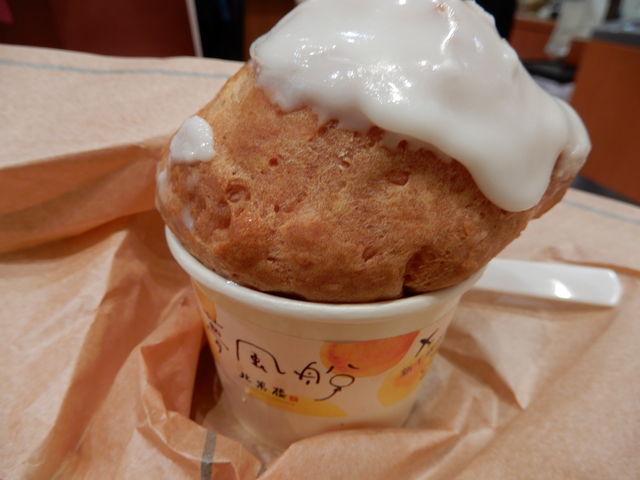 ͂قڋ󓴂ł_k٘O V΋`X