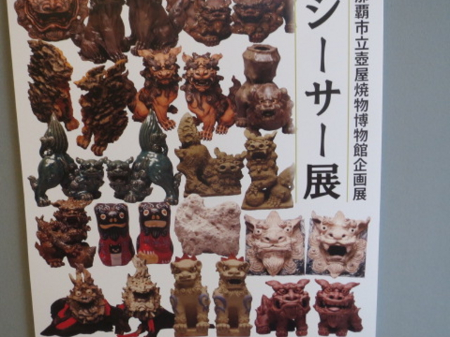 �≮�ĕ������فE�V�[�T�[�W_�ߔe�s���ى��ĕ�������