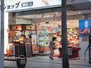 L̂킵VbvےʂX̓eʐ^1