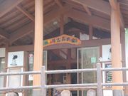 jkammy07̉s̐Xǐ̐Xj̓eʐ^1