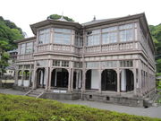 ���Ղ�񂮂���̋��������a�я��Z�t��(�ِl��)�̓��e�ʐ^1