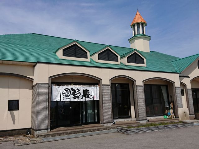 삤ǂ񑐈łI
̂łЗĂI_삤ǂ񑐈