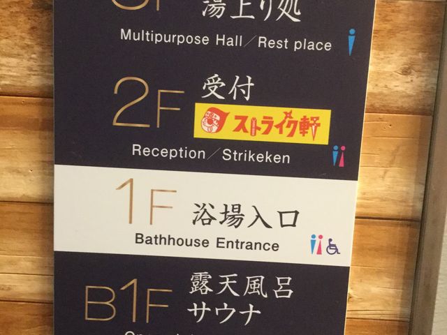 �t���A�ē�_��m�ۉ���