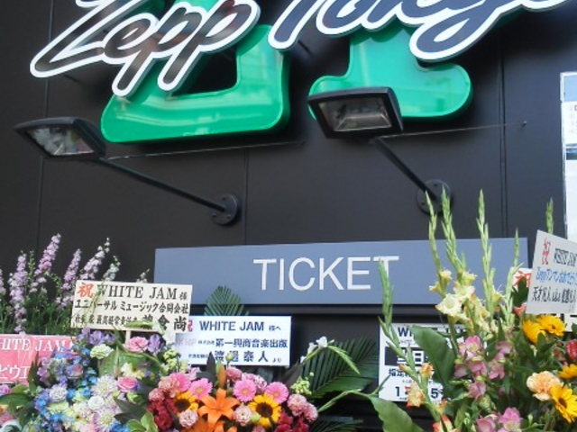 O_Zepp@Tokyo