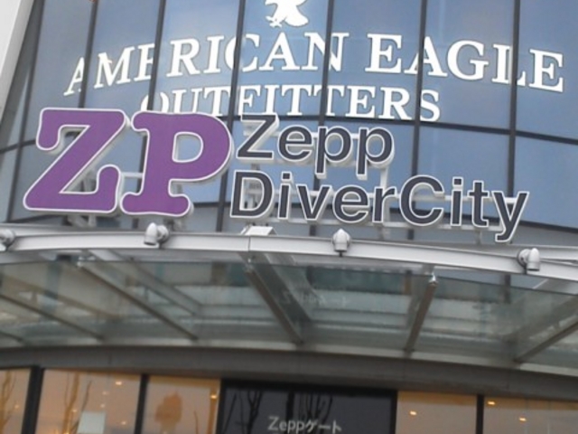 O_Zepp DiverCity Tokyo