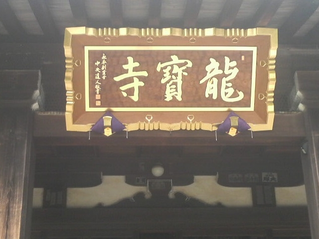 ���Ƃ��񂳂�̗������̓��e�ʐ^5