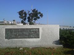 Ƃ񂳂̃[XLOւ̓eʐ^2