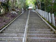 �Ðh�F����̎߉މ@�̓��e�ʐ^7