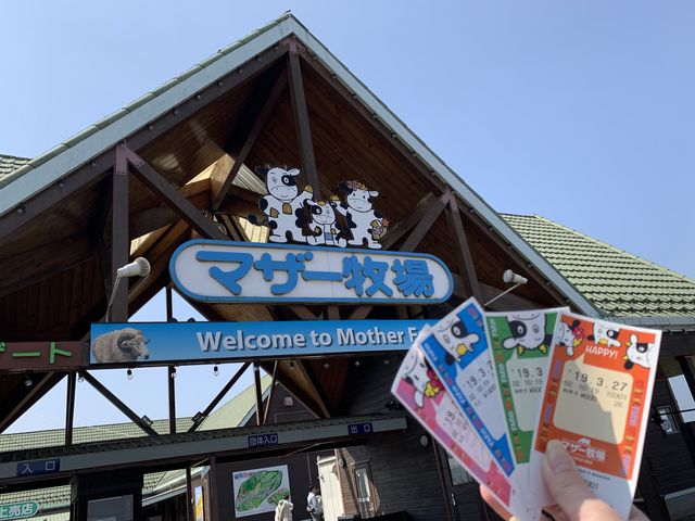 �}�U�[�q��_�}�U�[�q��