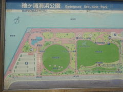 shigさんの袖ケ浦海浜公園への投稿写真1