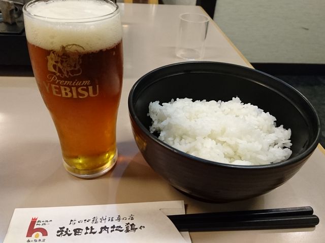 400�~�̔������тƃr�[��_�H�c�w�r���@�g�s�R���A���X