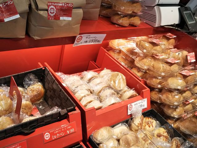 Tj[pAIbgȂǂlCI_V ҂ʂX