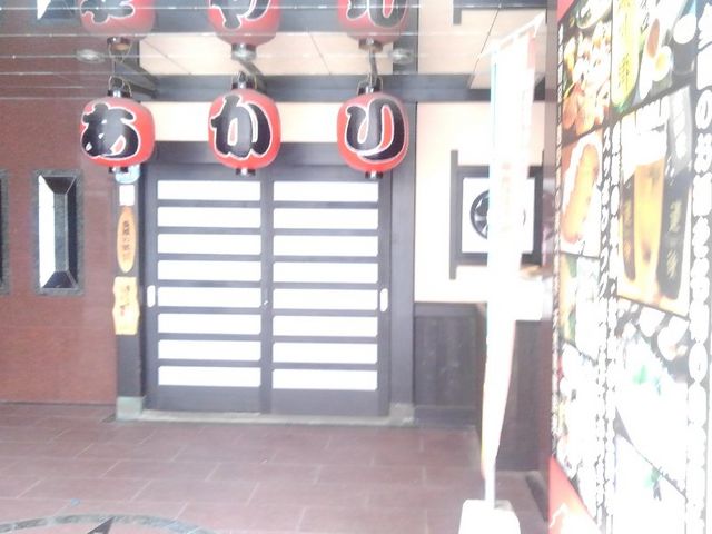 񂱂ނ̋  RԉX̓eʐ^1