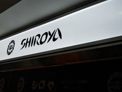 悵̃V ҂ʂXւ̓eʐ^1