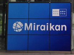 taro̓{Ȋwقւ̓eʐ^1