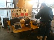 shin-ya̍`̒s̓eʐ^1