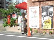 񂱂ނ̂܂܂݁[ق̓eʐ^1