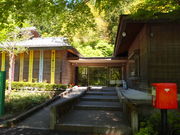 ˂񂳂̌Í`̗tB[h~[WA̓eʐ^2