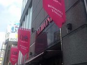 Kuda12����̃A�}���h�@�Z�{�ؓX�̓��e�ʐ^1